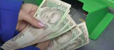 Новая компенсация, появилась инструкция, как получить до 200 тысяч грн: "Деньги будут начислены на карточку"