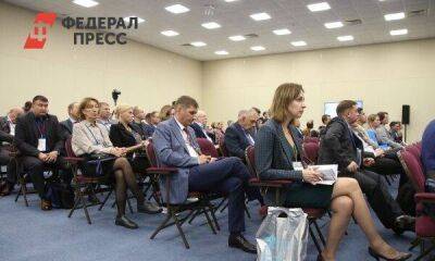 Участники Евразийского экономического форума обсудят вопросы развития туризма в странах ЕАЭС
