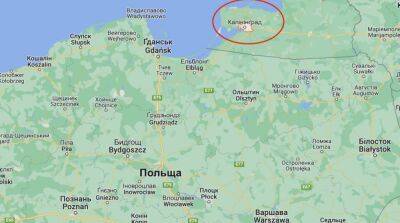 В Польше официально изменили название русского Калининграда и области