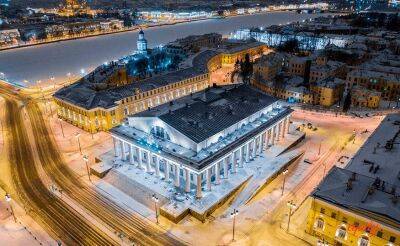 Время работы Санкт-Петербургской биржи – торговые сессии, клиринг и заявки