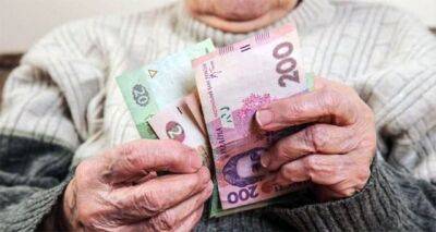 Оксана Жолнович - Украина задолжала пенсионерам десятки миллиардов гривен пенсии из-за недоплаты: что будет с этими деньгами - cxid.info - Украина