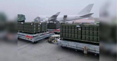 США объявили о новом пакете военной помощи Украине