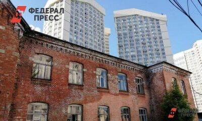 Исторические казармы в Петербурге продали за 90,6 млн рублей