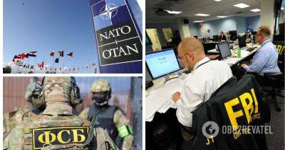 Шпионское ПО Змея – ФБР выявило шпионскую программу РФ, которая 20 лет похищала секретные документы стран НАТО