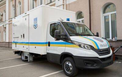 Украина получила вторую мобильную ДНК-лабораторию от Франции