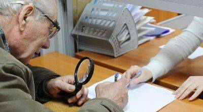 Пару пенсий за раз: украинцы узнали, кто летом получит дополнительные деньги
