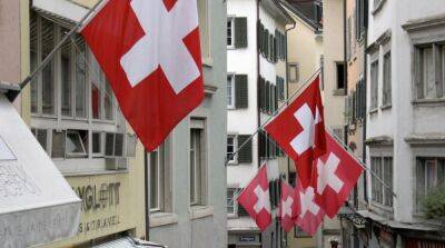 В Швейцарии озвучили сумму заблокированных активов Центробанка рф