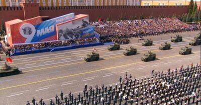 Путин на параде прикрылся живым щитом, — ГУР