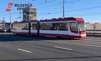Назван поставщик подвижного состава для трамвайной линии «Славянка» в Петербурге
