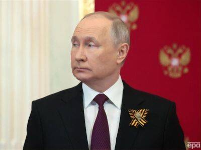 Путин объявил призыв находящихся в запасе россиян на военные сборы