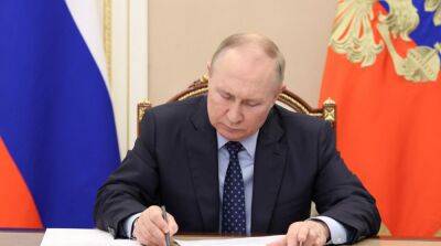 Путин подписал указ о военных сборах для запасников – половина документа засекречена
