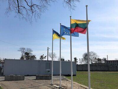 Комиссия призывает ведомства Литвы не использовать украинскую символику в профилях Facebook