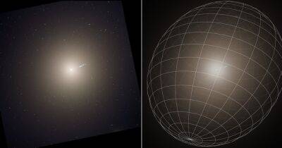Гигантская картофелина. Ученые создали первую 3D-карту известной галактики M87 (фото)