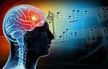 Ученые выяснили, как музыка влияет мозг