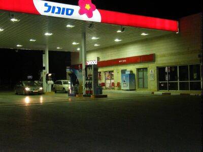 В Израиле открылась первая АЗС на водороде