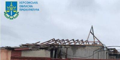 Россияне обстреляли село в Каховском районе, есть погибшая — Офис генпрокурора