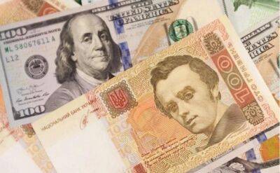 Обменники в Украине перестали принимать некоторые купюры: какие банкноты "потеряли актуальность"