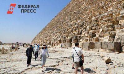 Россиянка пожаловалась на обман с экскурсиями в Египте