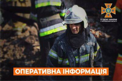 Пожар в деоккупированном поселке на Харьковщине охватил 500 кв. метров