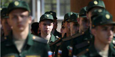 Указ Путина об экстренном призыве резервистов на военные сборы содержит скрытые разделы — Минобороны Украины