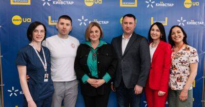 Помочь детям с ожогами: "Киевстар" запускает всеукраинскую благотворительную инициативу и выделяет 10 млн грн на медицинское оборудование в центр "Несокрушимые" во Львове