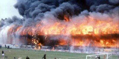 Люди горели живьем: как фанат с сигаретой сжег в Англии стадион — видео