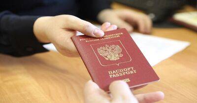 В России внесены важные изменения в миграционное законодательство