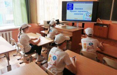 В Кунгуре состоялся конкурс отрядов юных инспекторов движения «Безопасное колесо»