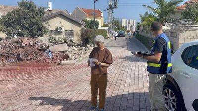 Ракета упала во дворе дома 79-летней Мирьям в Ашкелоне