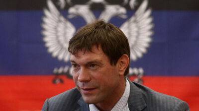 Три экс-нардепа-"регионала" сливали РФ данные о ВСУ – получили новые подозрения от СБУ