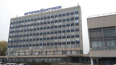 ВАКС продолжил расследование дела о растрате денег завода «Антонов»