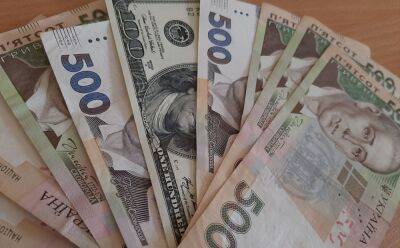 Доллар колыхнул всех украинцев: обменники и банки показали новый курс валют на 11 мая