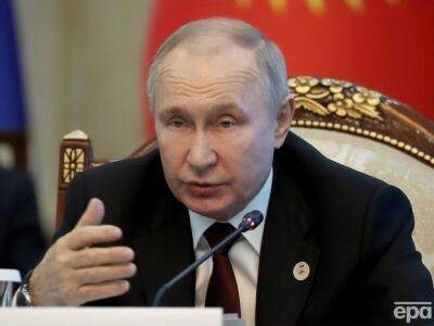 Россия объявит в розыск судей МУС, выдавших ордер на арест Путина – Следком РФ