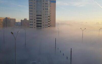 В российском Екатеринбурге жалуются на смог и запах дыма - СМИ