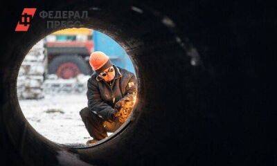 В Нижнем Тагиле выставлен на продажу Уральский завод металлоконструкций