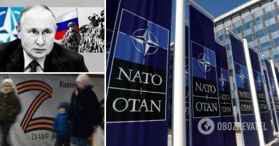 НАТО – обновление стратегии противодействия России – подробности