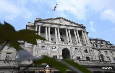 Банк Англии из-за рекордной инфляции повысил ставку до максимума за 15 лет