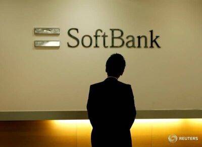 SoftBank получил убытки на $32 млрд от Vision Fund