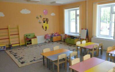 Детские садики в Украине могут исчезнуть: в Минобразования придумали альтернативу