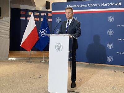 Министр обороны Польши заявил, что военные отслеживали летящий в страну объект, который мог быть ракетой, но не доложили ему об этом