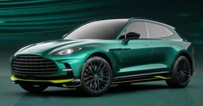 Aston Martin представил сверхбыстрый кроссовер в стиле "Формулы-1" (фото)
