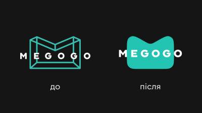 Владимир Смирнов - MEGOGO получил новую айдентику – обновленный логотип и корпоративный шрифт - itc.ua - Украина