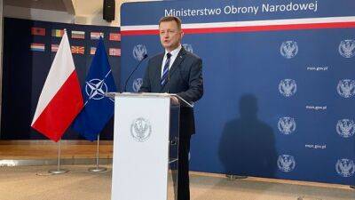 Российская ракета под Быдгощем: министр обороны Польши обвинил главу оперативного командования