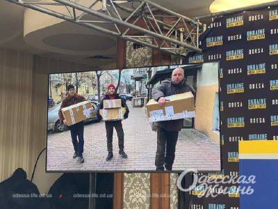 Онлайн-пособие для волонтеров появилось в Украине | Новости Одессы