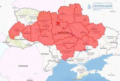 Синоптики заявили о чрезвычайной опасности на Харьковщине до конца недели