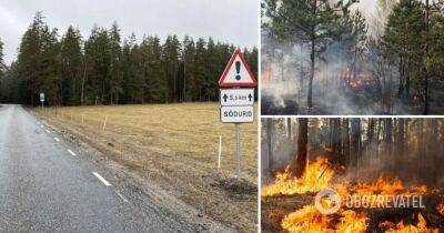 Пожар в Эстонии – в Эстонии на военном полигоне вспыхнул масштабный пожар