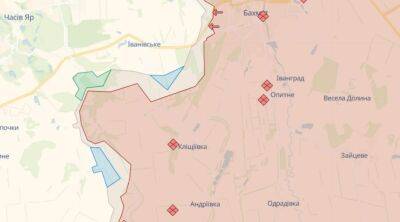 Украинские силы прорвали российские рубежи возле Бахмута — ISW