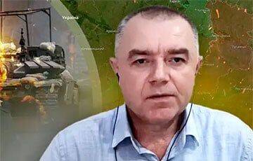 Полковник ВСУ: Россиян в Бахмуте окружают с юго-запада