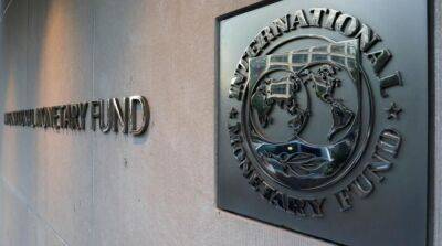 МВФ до конца месяца проведет первый пересмотр программы для Украины