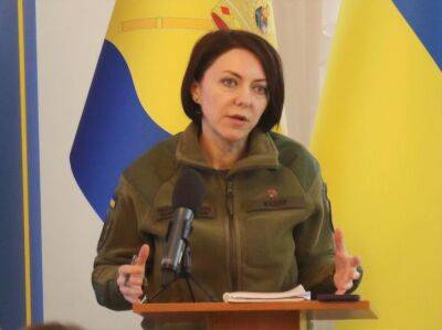 Маляр заявила, что украинские защитники за неделю не потеряли ни одной позиции в "сакральном" для оккупантов Бахмуте